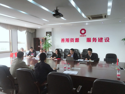 中国建材检验认证集团股份 子公司动态 不忘初心 牢记使命|合肥市市场监督管理局党组成员、副局长潘守银到国检集团安徽公司走访调研