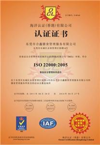 合肥市企业如何办理工程建设新技术、新产品_公司新闻