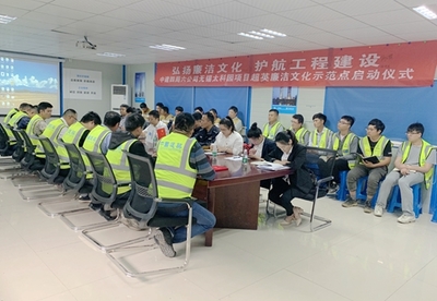 中共合肥市委市直机关工作委员会