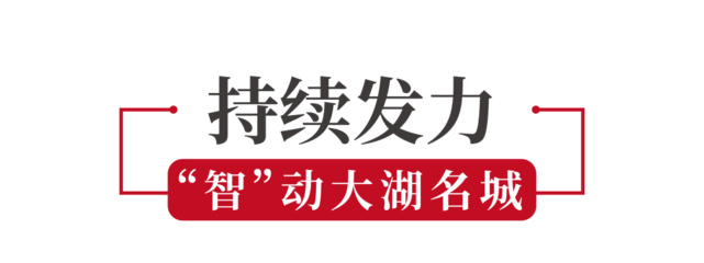 安凯新能源客车生产基地入选合肥市智能工厂