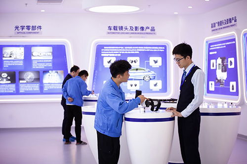 做好科技金融大文章 国家一类新闻网站