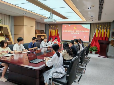 合肥高新区:三举措抓好非公企业 党组织书记“头雁”队伍建设