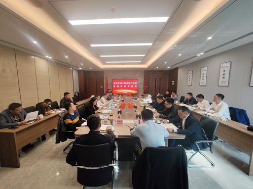 合肥市施工安全生产管理先进经验交流会在中安华力召开