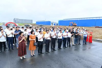 又一生物医药企业在高新区开工了 !
