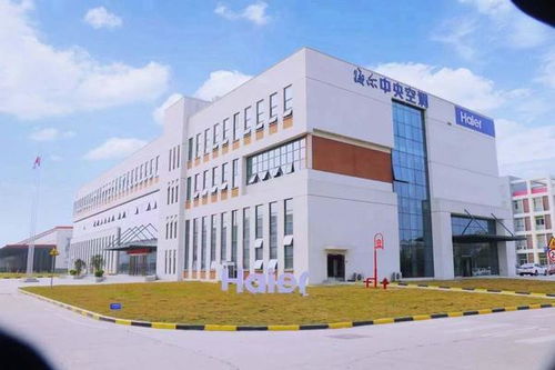 行业唯一入选 海尔智家再添2座灯塔工厂