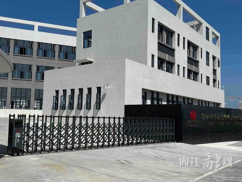 奋斗当 夏 撸起袖子加油干 内江甜味食品产业园两家企业即将投产
