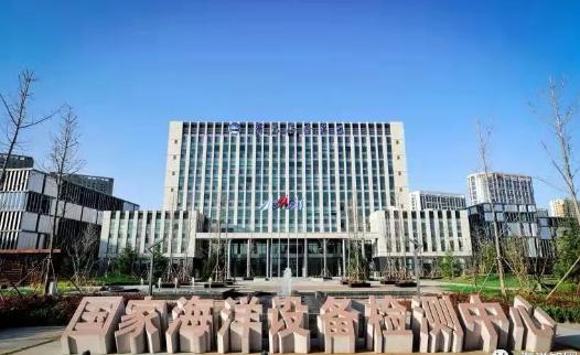 最新┃2020蓝谷重点单位人才招聘重磅来袭