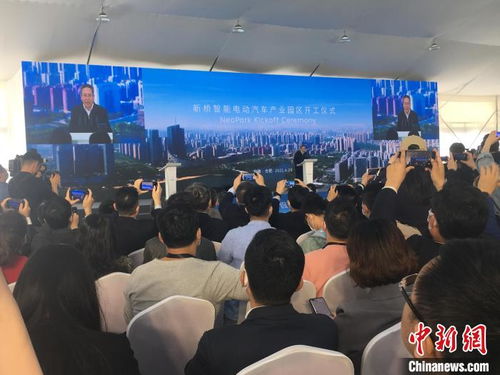 合肥新桥智能电动汽车产业园区启动建设 规划整车年产能100万辆