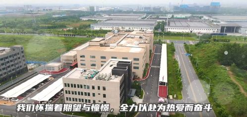 安徽中烟合肥烟草材料公司 建强人才队伍 赋能高质量发展