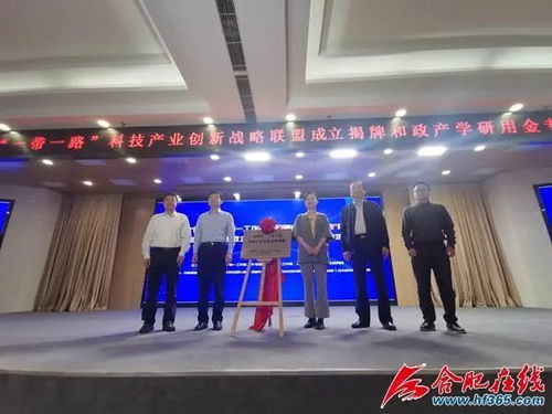 对标世界一流 中国新晋网红城市 合肥凭啥这么牛