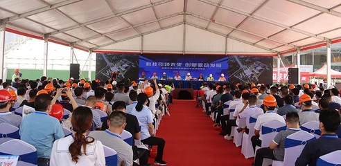 合肥市建设领域质量安全现场观摩会在市科技馆新馆项目顺利召开