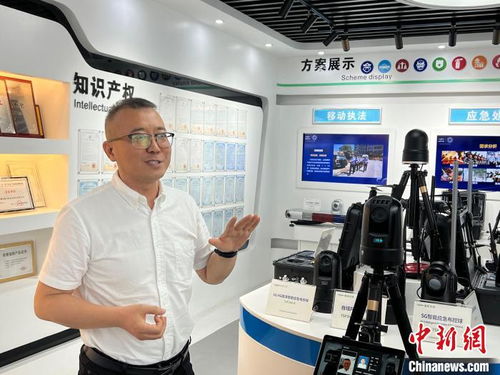 安徽合肥 大力发展新兴产业 推动 科大硅谷 建设